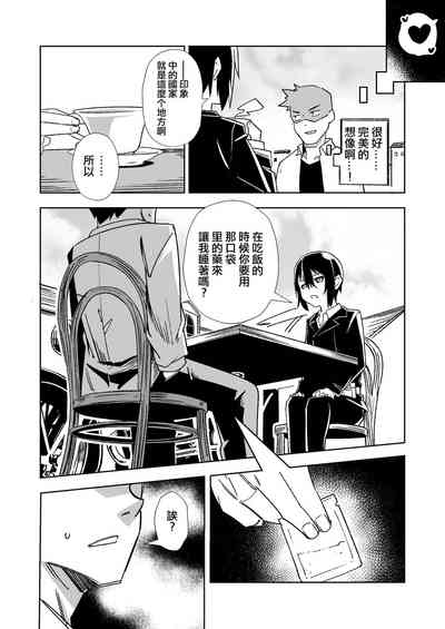 第29頁圖
