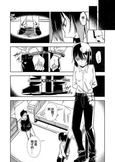 第5頁圖