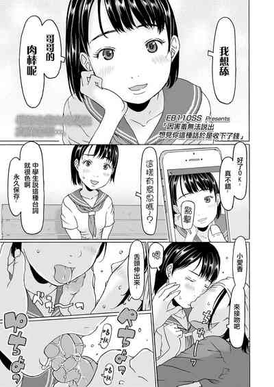 第1頁圖