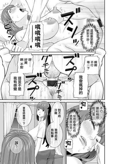第17頁圖