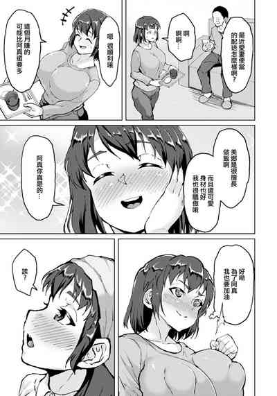 第5頁圖
