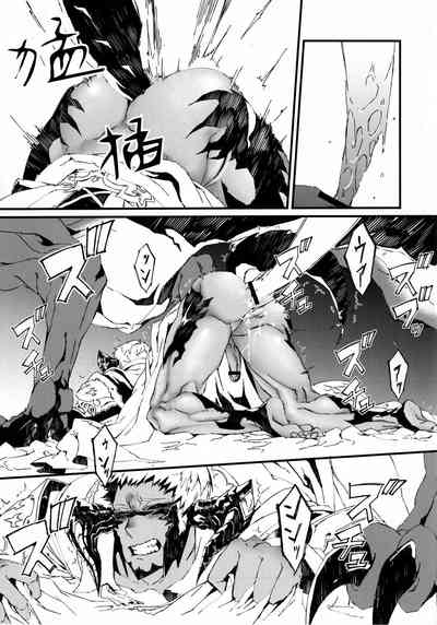 第13頁圖