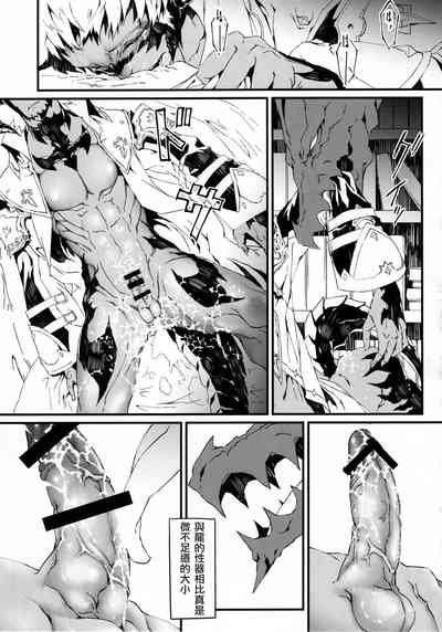 第21頁圖