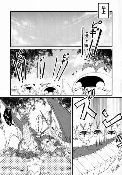 第37頁圖