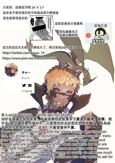 第41頁圖