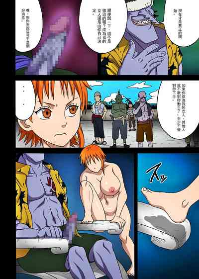 第13頁圖