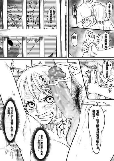 第29頁圖