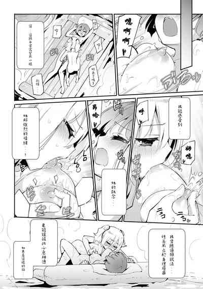 第17頁圖