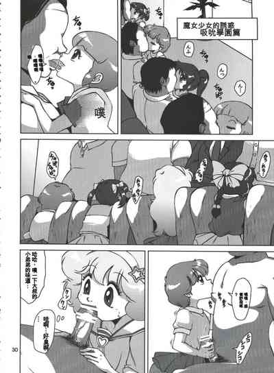 第29页图