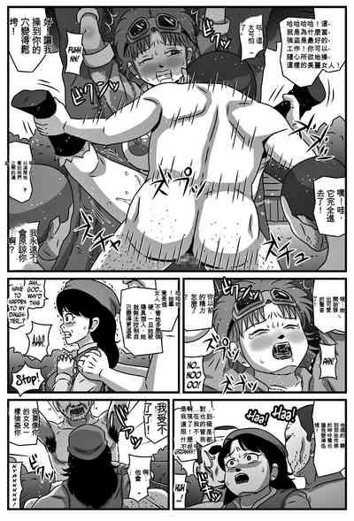 第9頁圖