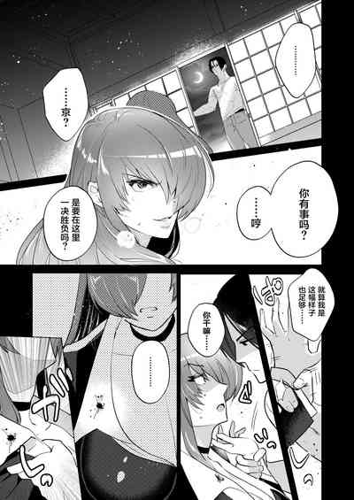 第13頁圖