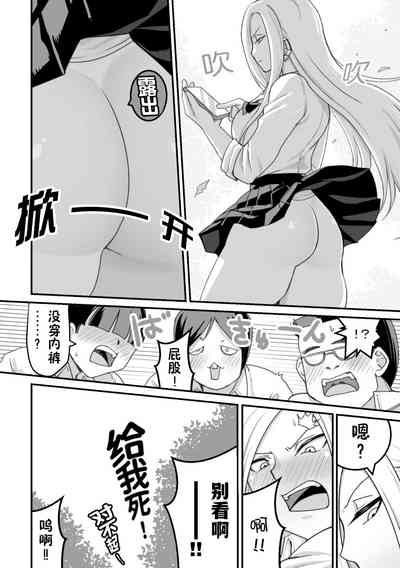 第13页图