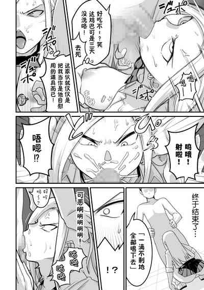 第41页图