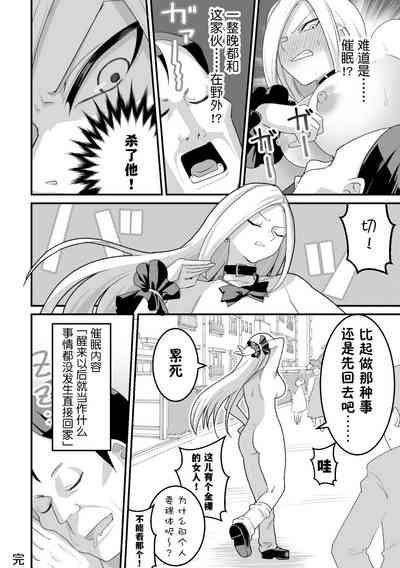 第89页图