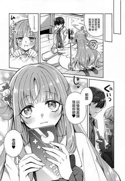 第21頁圖
