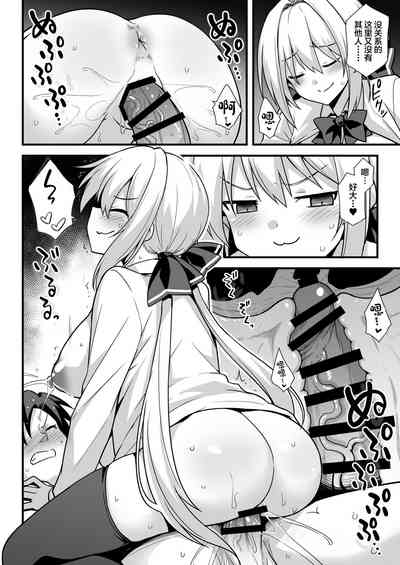 第21页图