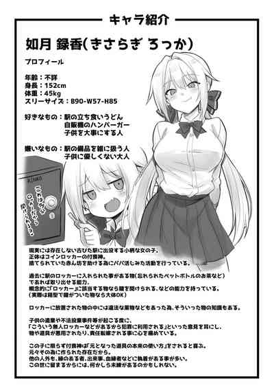 第65页图