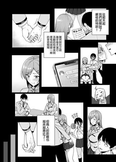 第101页图