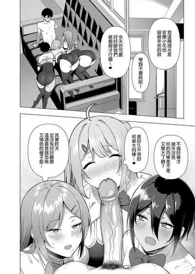 第121页图