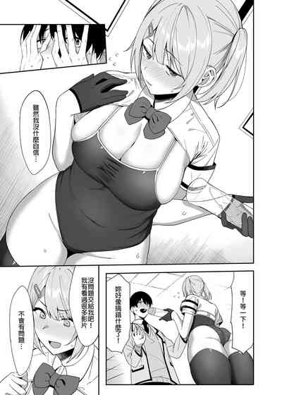 第13页图