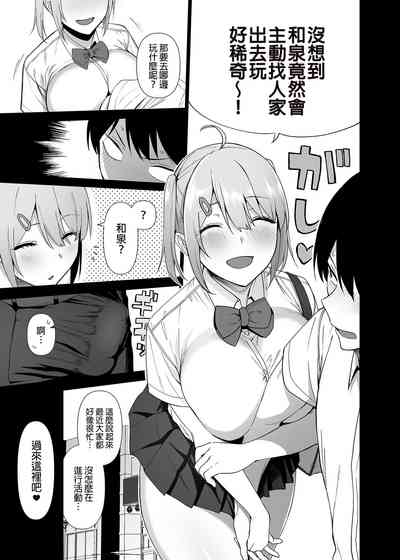 第149页图