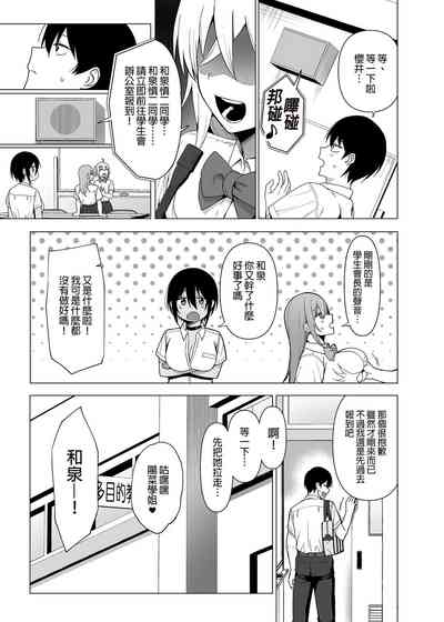 第169页图