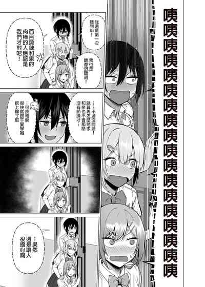 第181页图