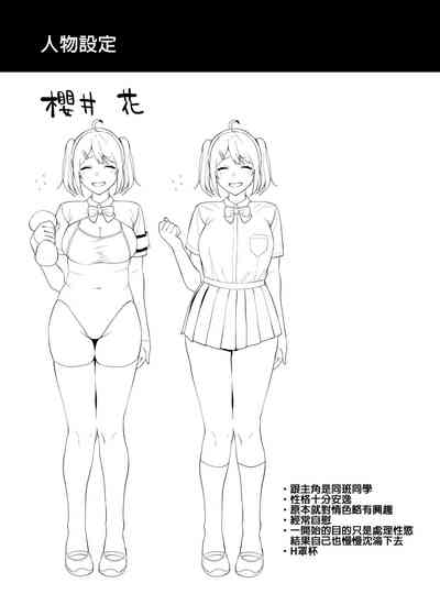 第41页图