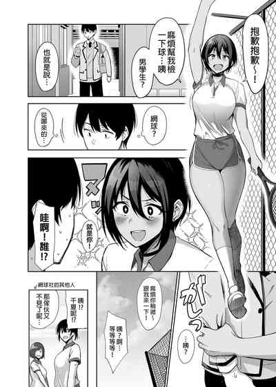 第53页图