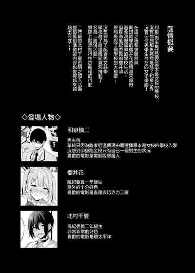 第93页图