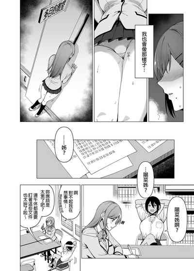 第97页图