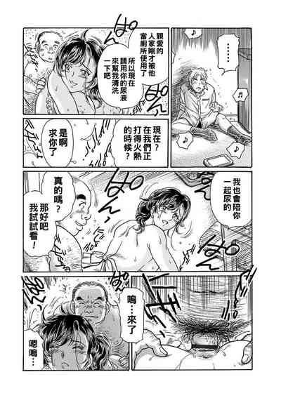 第45頁圖