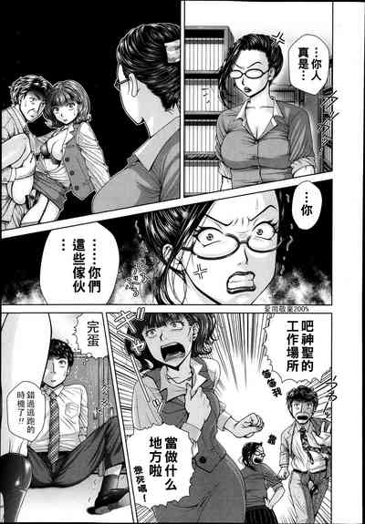 第17頁圖