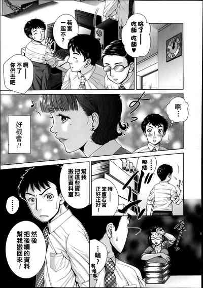 第5頁圖