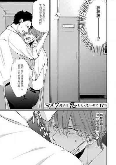 第133页图