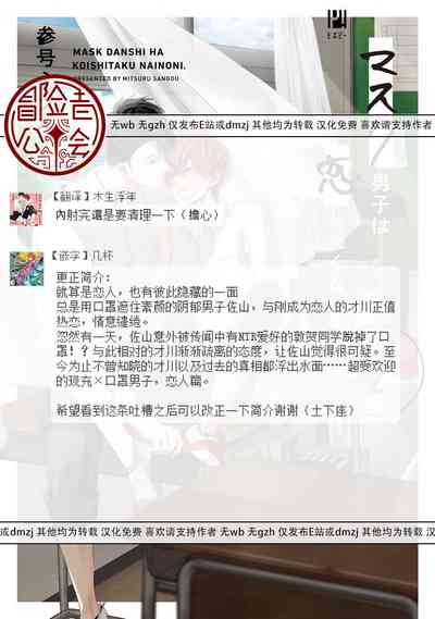 第65页图