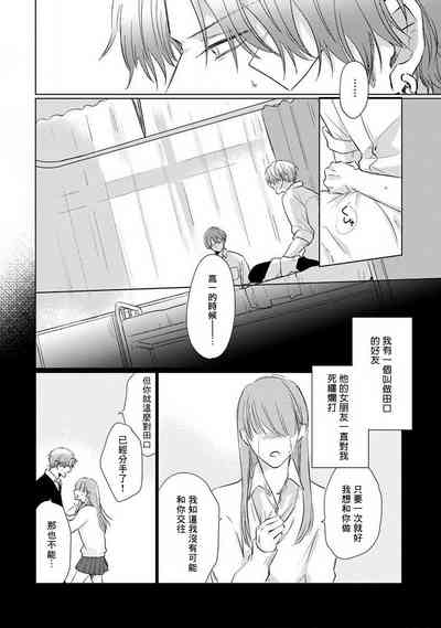 第73页图