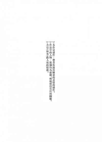 第29页图