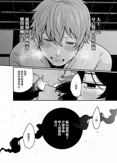 第45页图