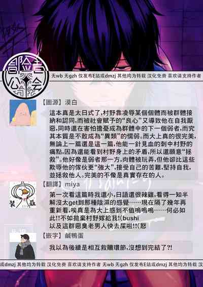 第49页图