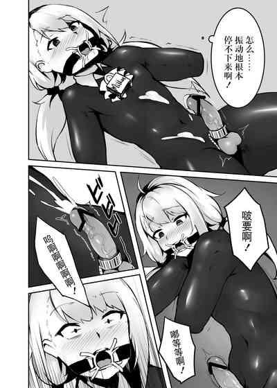 第17頁圖