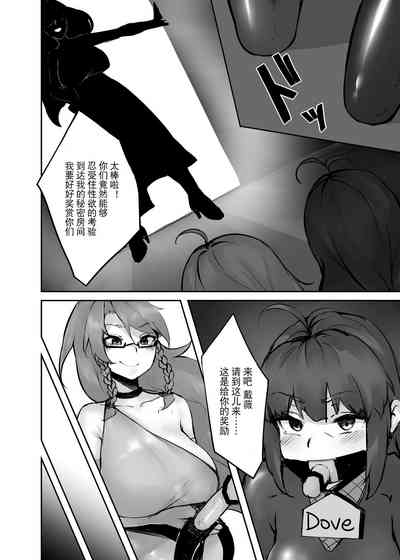 第25頁圖
