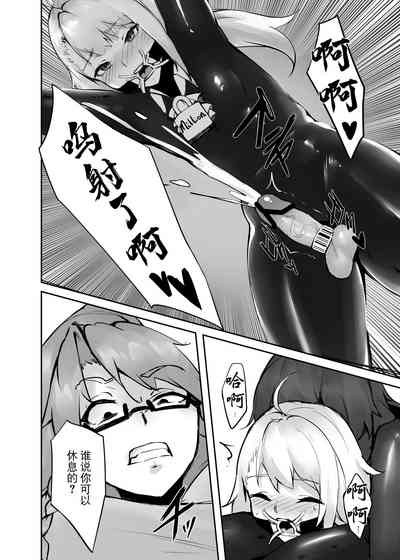 第29頁圖