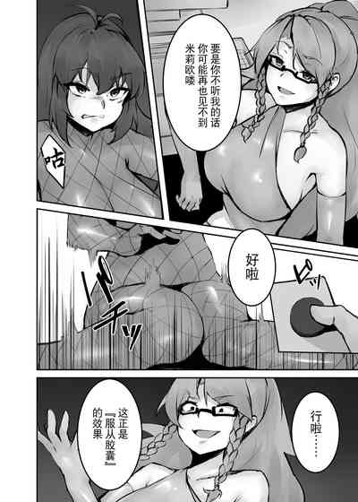 第33頁圖