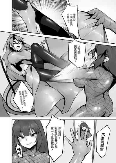 第37頁圖
