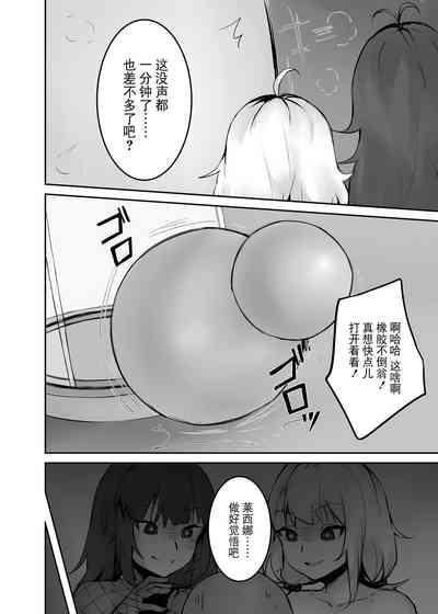 第41頁圖