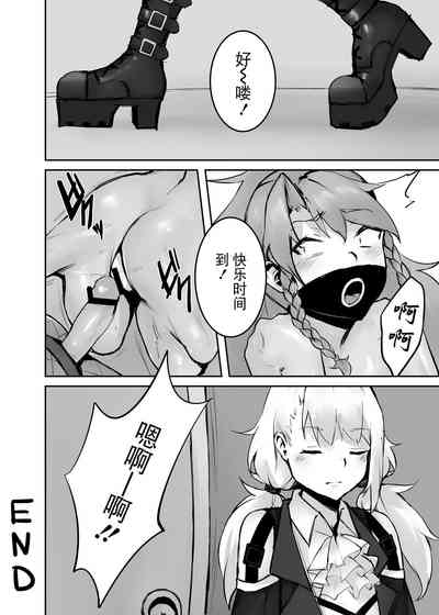 第45頁圖