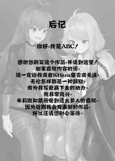 第49頁圖