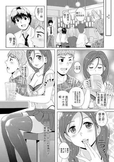 第5頁圖