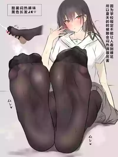 第5頁 封面 - HaSM.cc